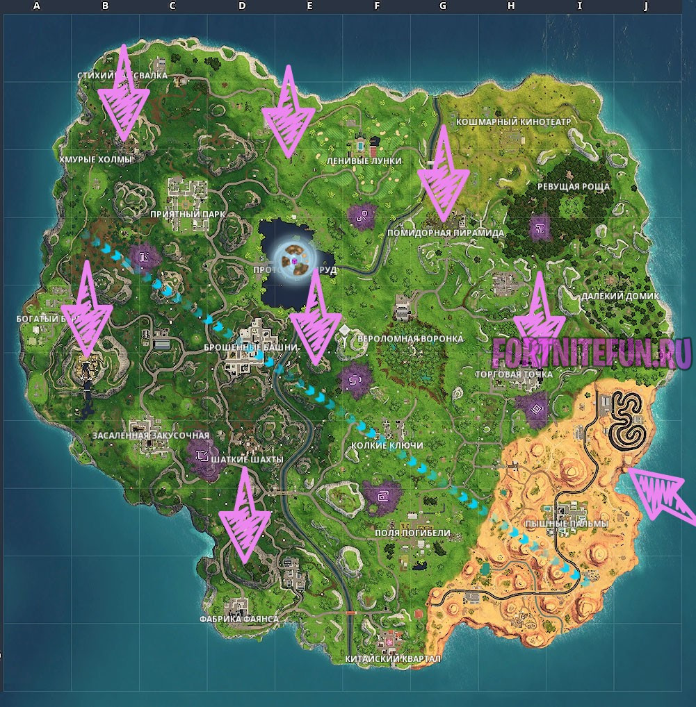 карта расположения гаргуль