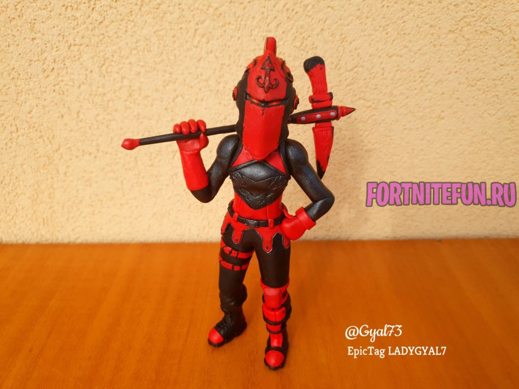 фигурка Red Knight