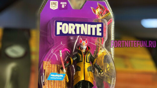 Фигурка Drift