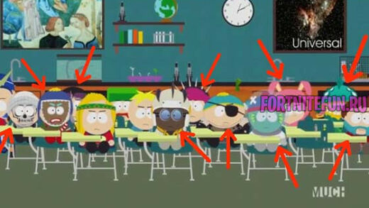 south park