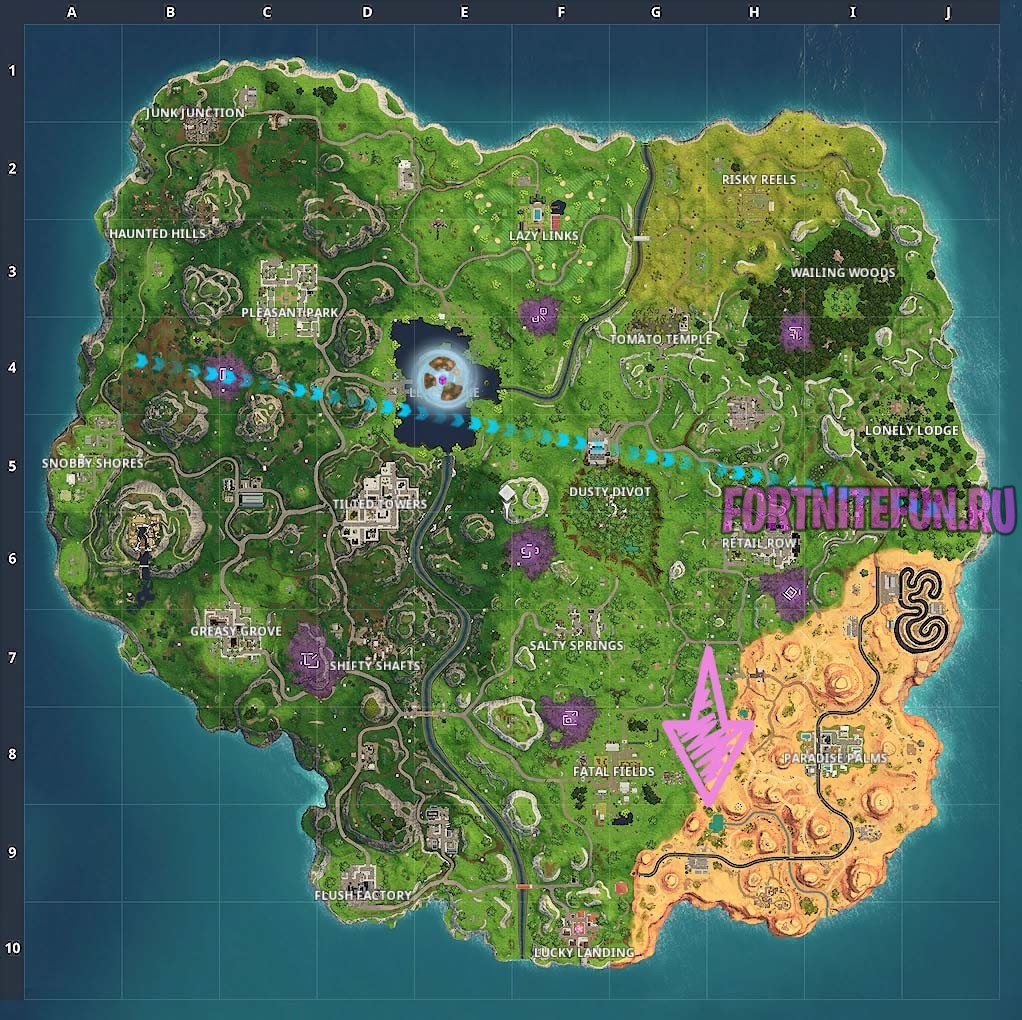 боевая звезда