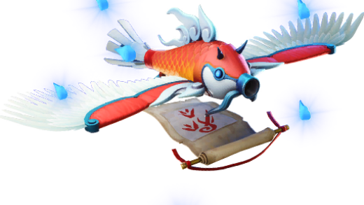 Flying Carp