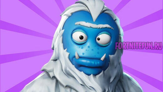 Trog