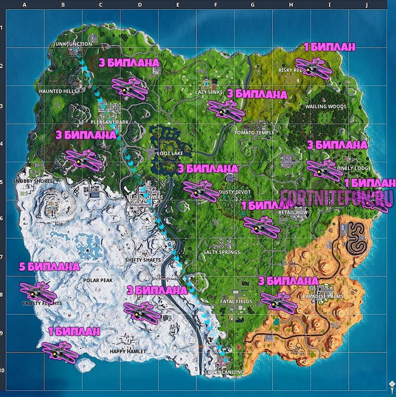 бипланы карта