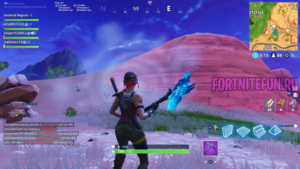 буря пример