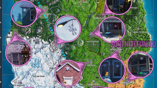 карта снежинок 520x293 - Уничтожайте украшения в виде снежинок