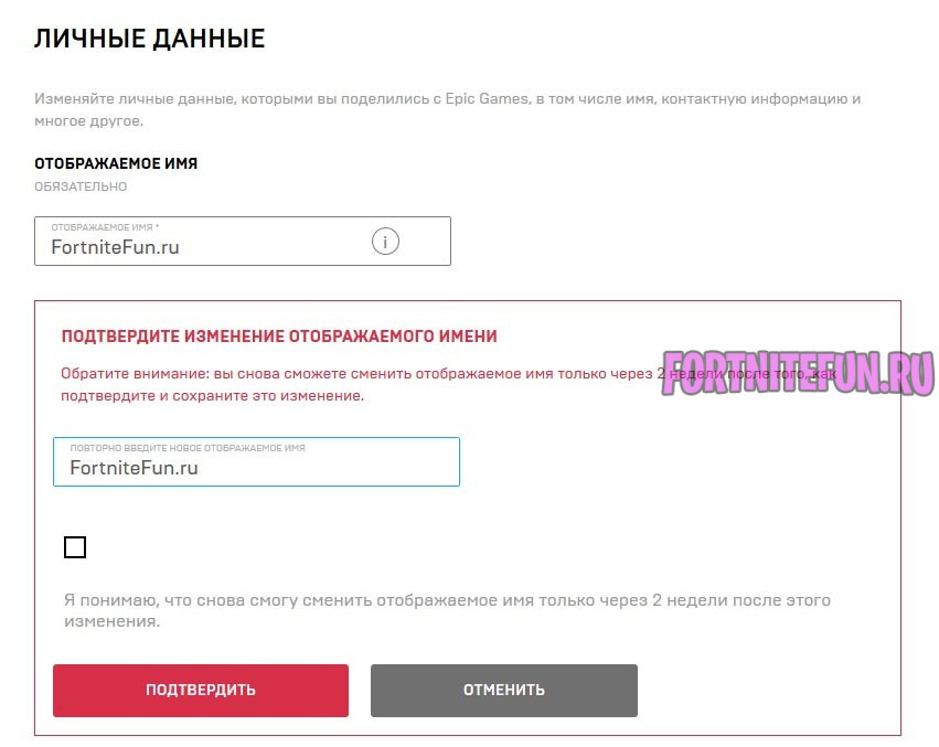 Как вставить картинку в HTML?