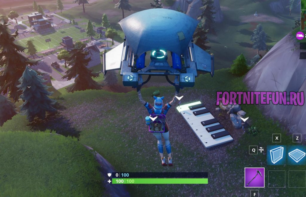 приятный парк пианино