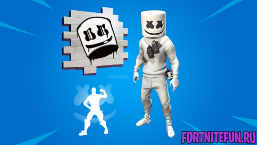 marshmello pack 4 520x293 - Событие и скин Marshmello в фортнайт