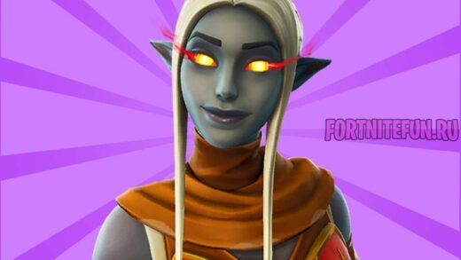 скин Ember