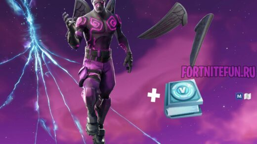 Fallen Love Ranger