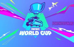 Fortnite World Cup 300x189 - Fortnite World Cup с призовым фондом 100 000 000 $