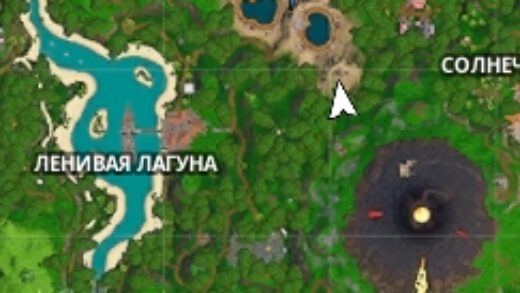Болота