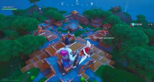 Солнечные Ступени