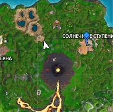 Солнечные Ступени