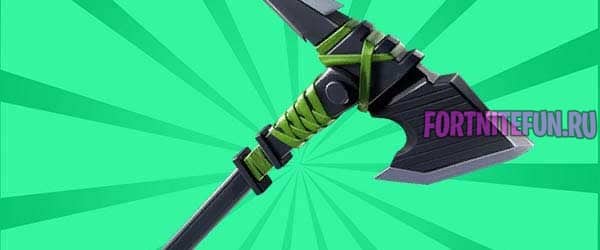 Кирка Свежий срез (Fresh Cut) | Фортнайт (Fortnite)