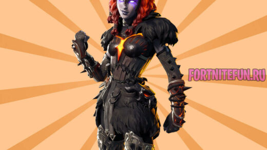 скин Molten Valkyrie