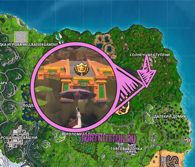 Звезда 3 недели 8 сезона