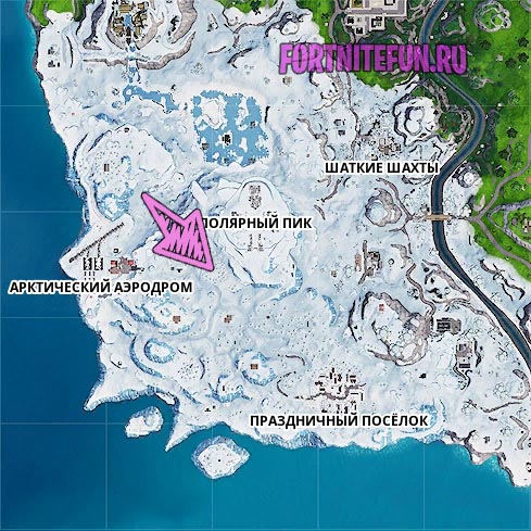 Ищите под увеличительным стеклом загрузочного экрана