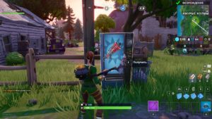 торговый автомат