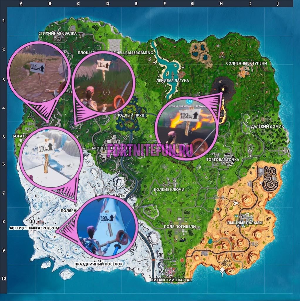 Посетите 5 самых высоких точек острова