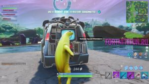 Взаимодействие с фургоном