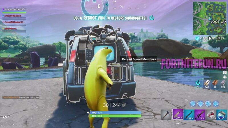 Взаимодействие с фургоном