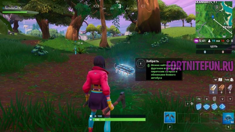 47 плата расположение