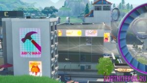 Новые Башни