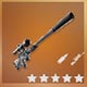 Suppressed Sniper Rifle l - Всё оружие фортнайт королевская битва