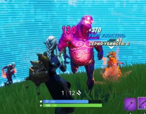 Взрывающиеся ужастни