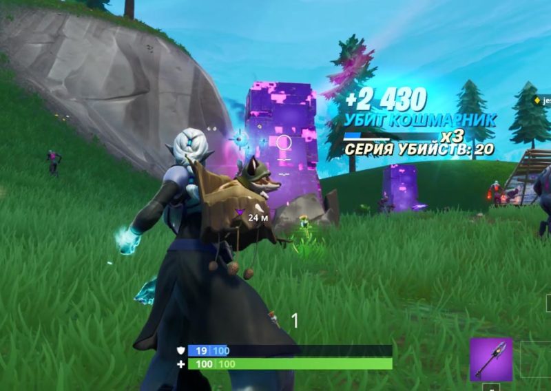 Обелиск-генератор