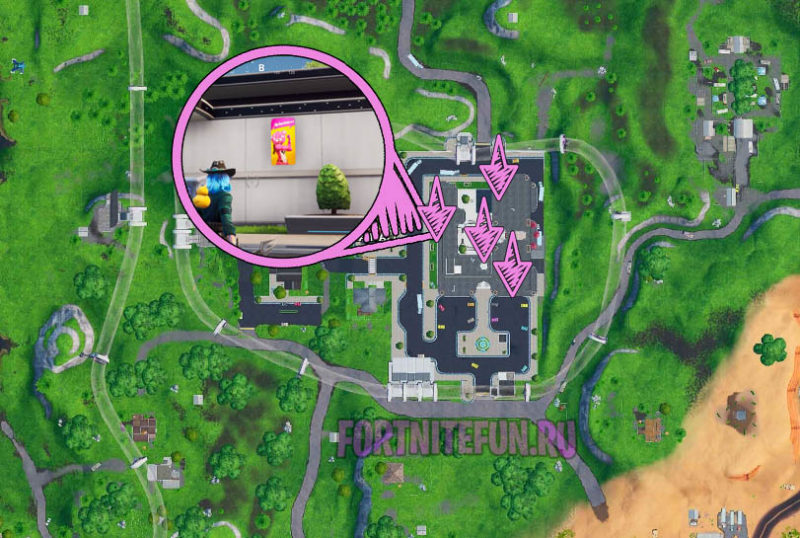 Посетите разные объявления