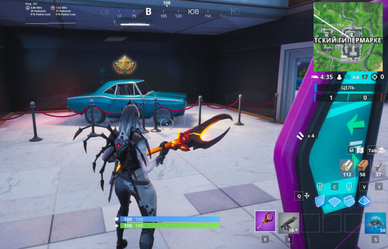 Секретная звезда 9 недели 9 сезона