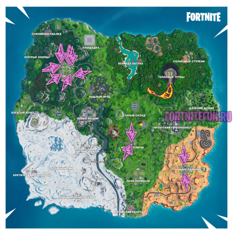 Уничтожайте знаки остановки в экипировке Тануки (Испытания "Поездка")