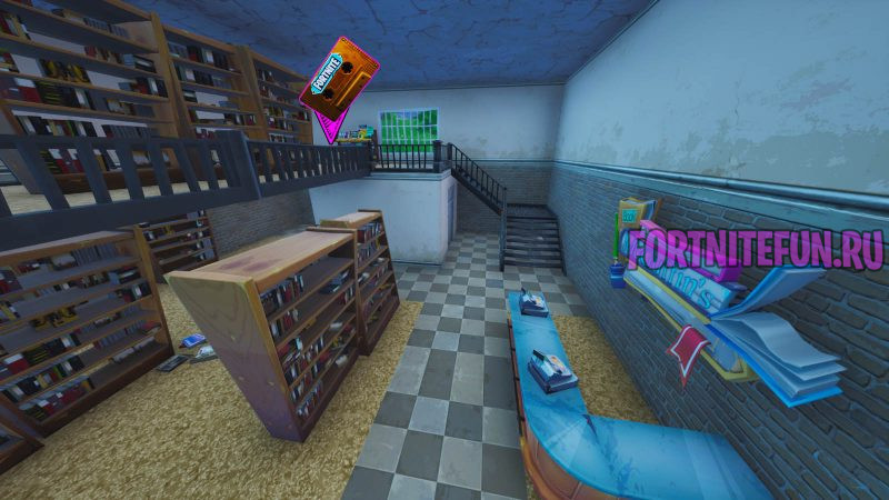 Найдите записи Пришельца на Парящем острове и в Торговой точке