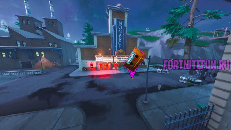 Найдите записи пришельца в Прекрасном пригороде и Готэм сити