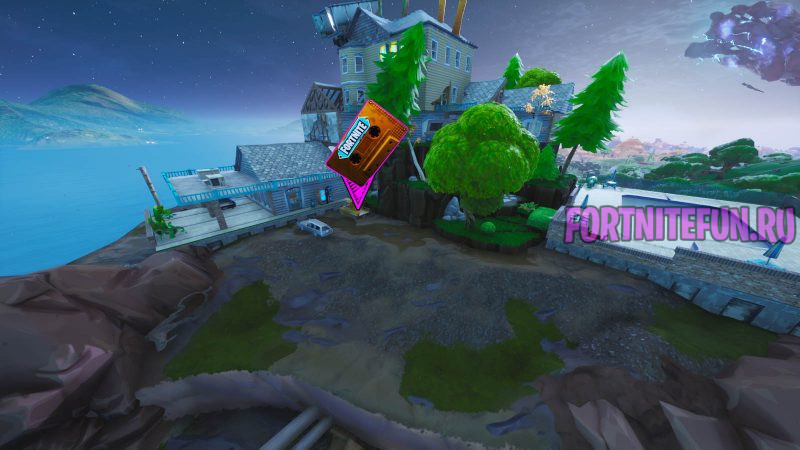 Найдите записи Пришельца на Парящем острове и в Торговой точке