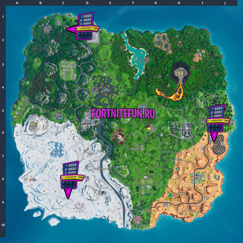 Завершите круг на гоночной трассе