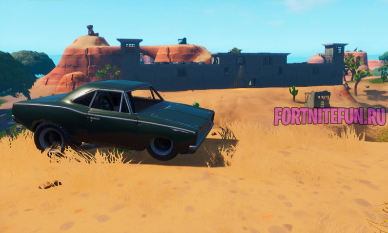 Тюрьма фортнайт