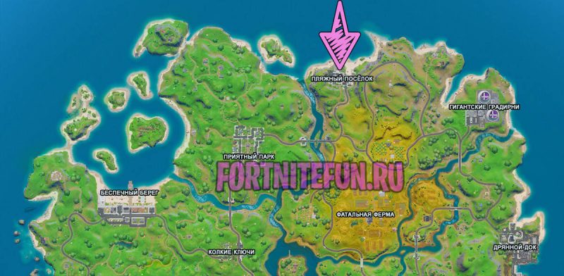 Найдите букву О, подсказка - на экране загрузки "Улов дня"