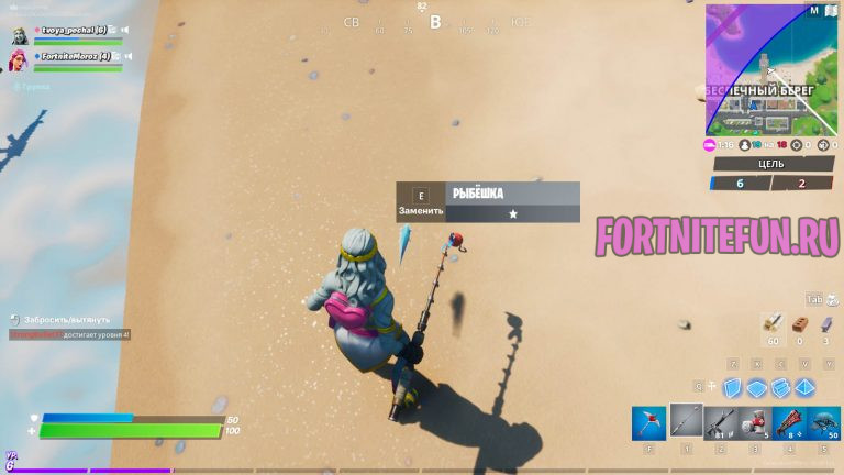 Fn fun fortnite расположение монет опыта 6 недели фортнайт