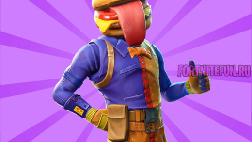 beefboss 520x293 - Бургермен (Beef Boss)