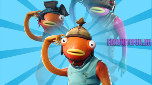 fishstick 520x293 - Карась (Fishstick)