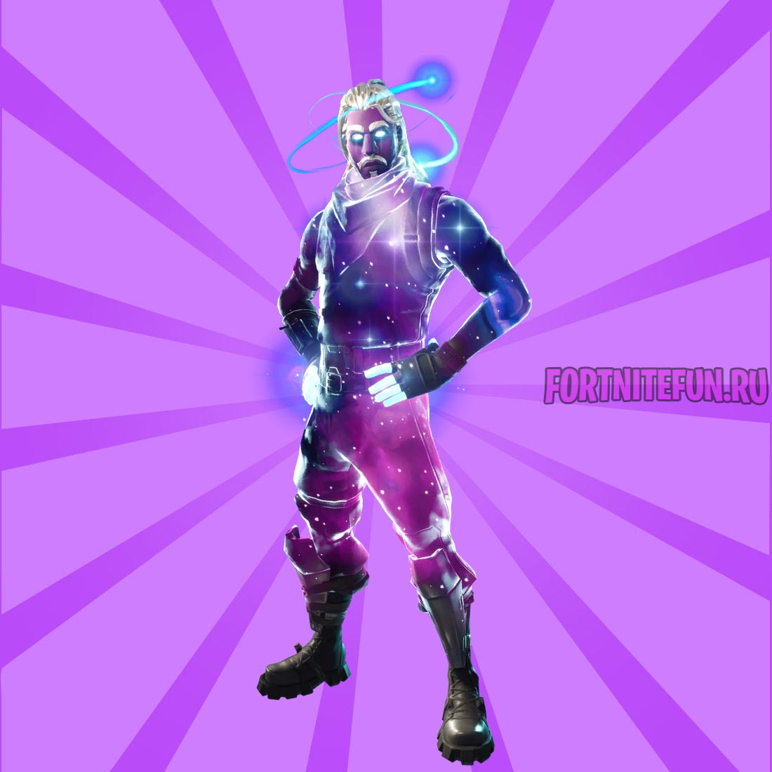 Buy galaxy skin store fortnite