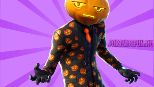 jackgourdon 520x293 - Агент тыква (Jack Gourdon)