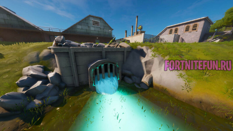 Локация Нектарная низина Фортнайт