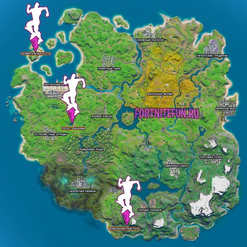 Побывайте на воздушной пристани, в Безмятежной бухте и на пруду с рыбками