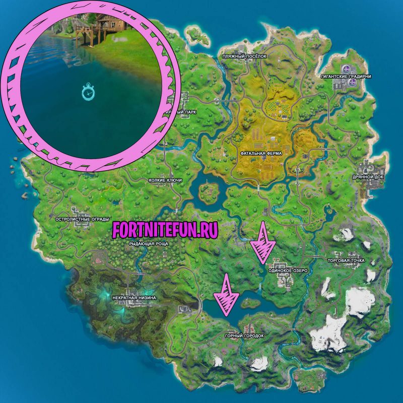 Выполняйте испытания на время для пловцов, находясь на Одиноком озере и на востоке от Гидростанции 16