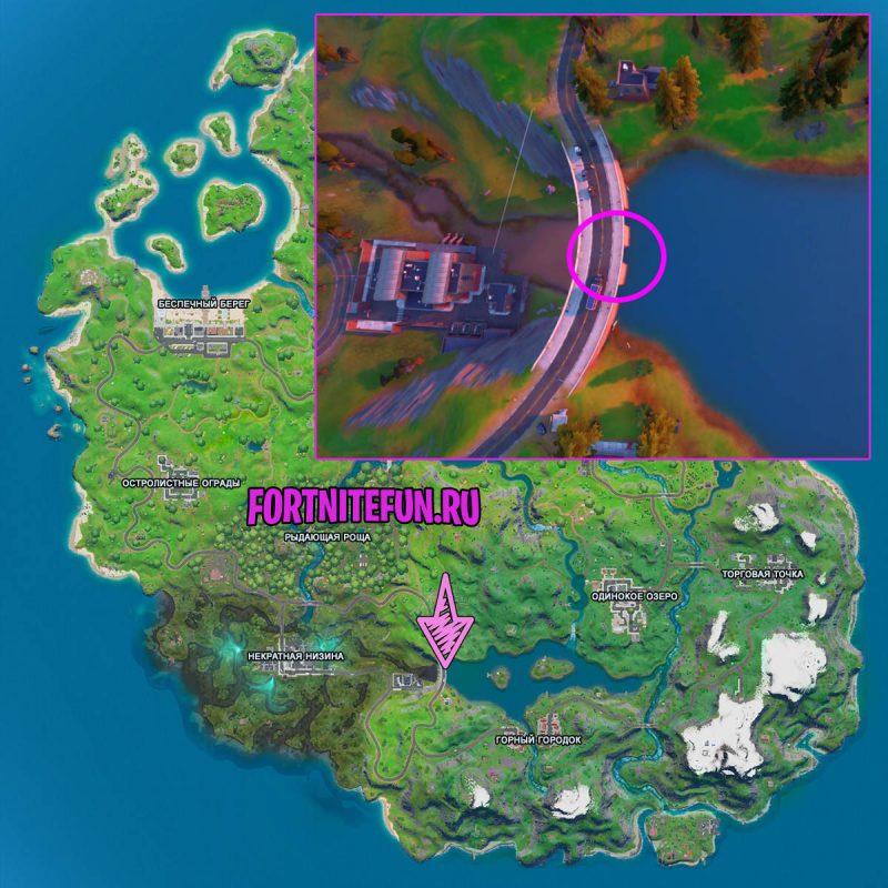 Найдите букву E, спрятанную на экране загрузки «Прыжок»